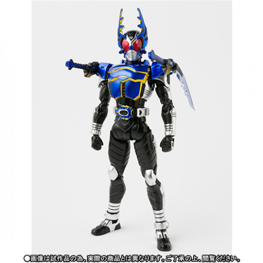 Mua bán SHF KAMEN RIDER GATACK 2.0 LIKE NEW